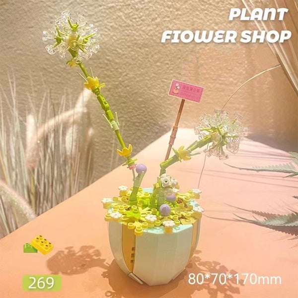 Building Blocks Flower Bouquet PID2087 Carousel 1