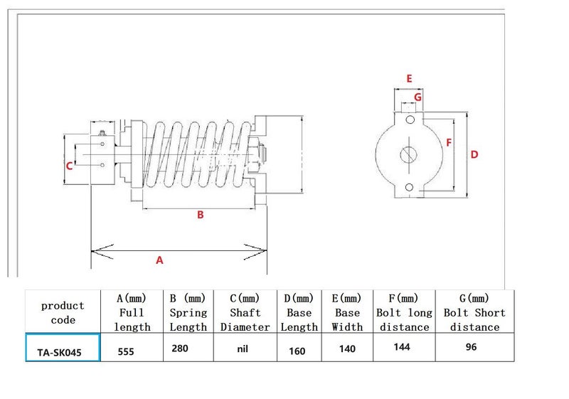 Track Adjuster for Kobelco SK045 Carousel 3