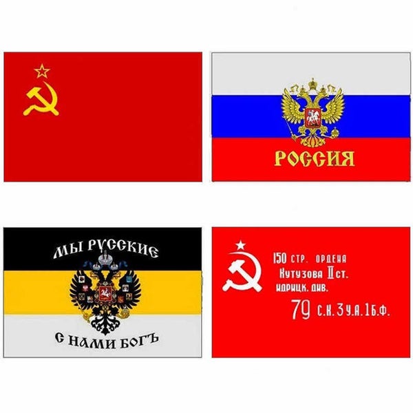 90x150cm Russian Flag USSR CCCP Polyester Printed Hanging Flying Imperial CHK12N Carousel 2