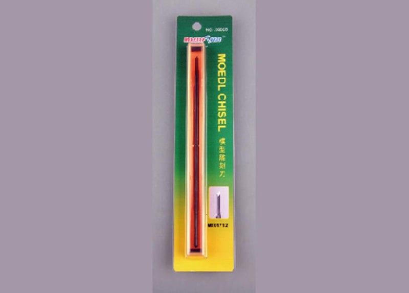 Trumpeter 09928 Model Chisel - T2 Carousel 1