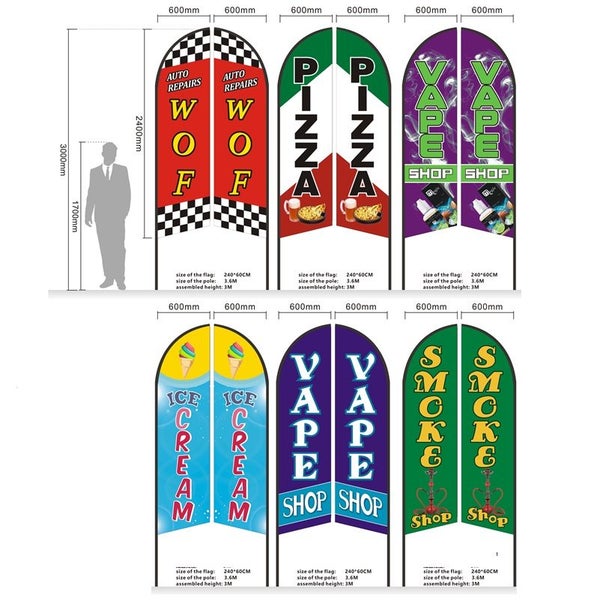 Feather Flag Double Sided 3.4M Pre-print Carousel 1