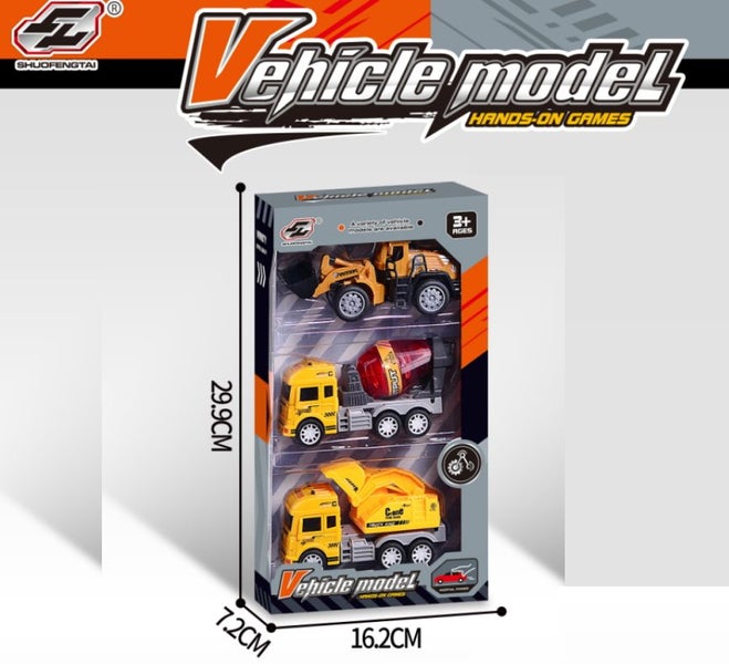 Engineering Car Models Carousel 1