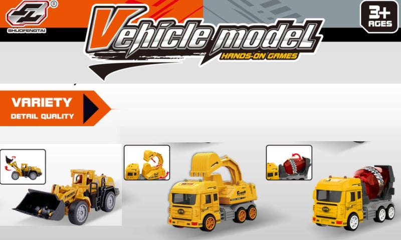 Engineering Car Models Carousel 2