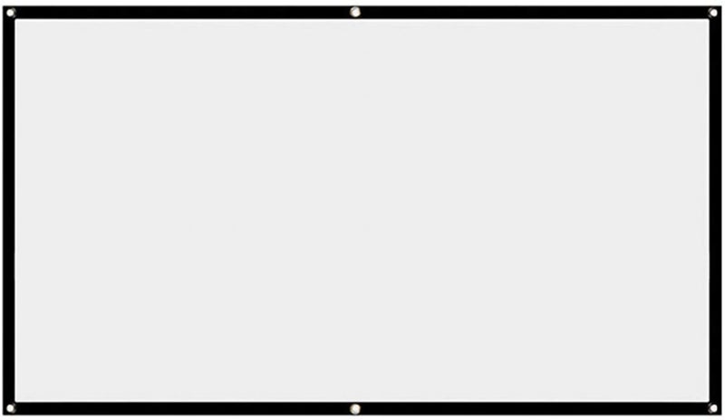 Projection Screen New Carousel 2