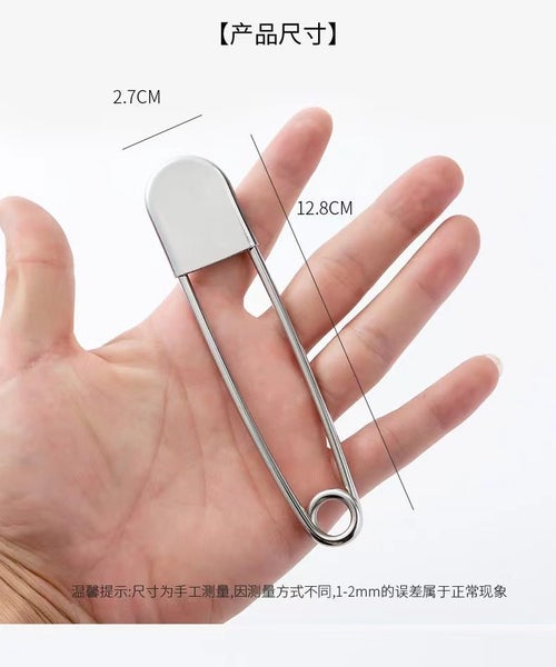 Safety Pins 10 Pcs Stainless Steel Carousel 4