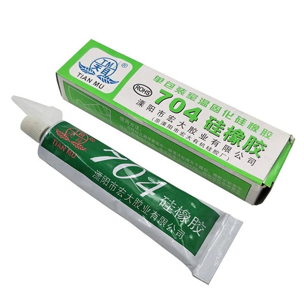 704 Sealing Glue - 45ml Carousel 1