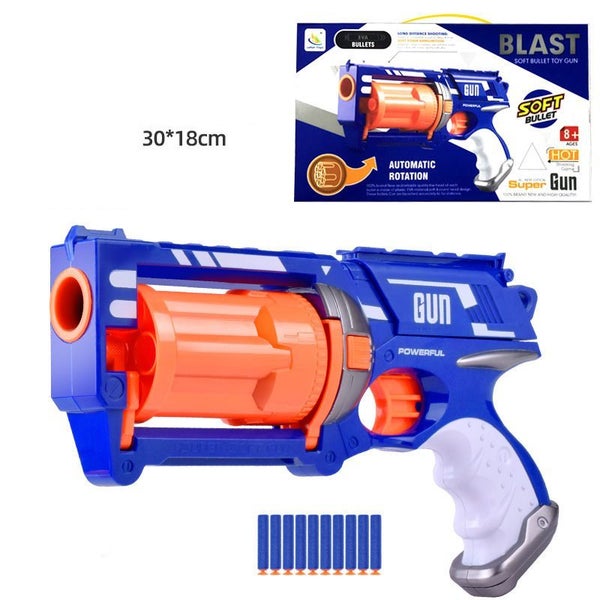 Foam Bullet Toy Gun Carousel 2