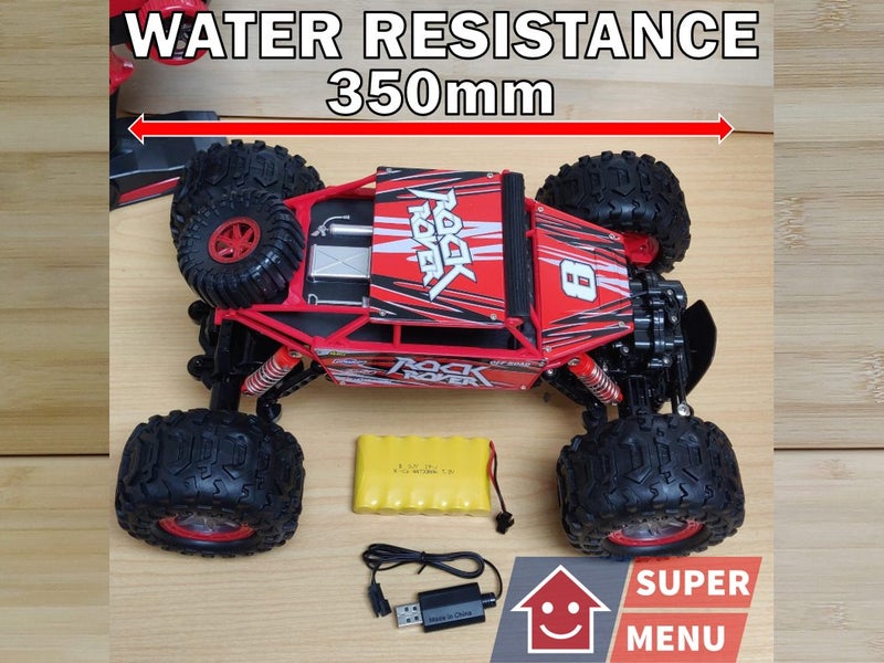 RC Car Carousel 1