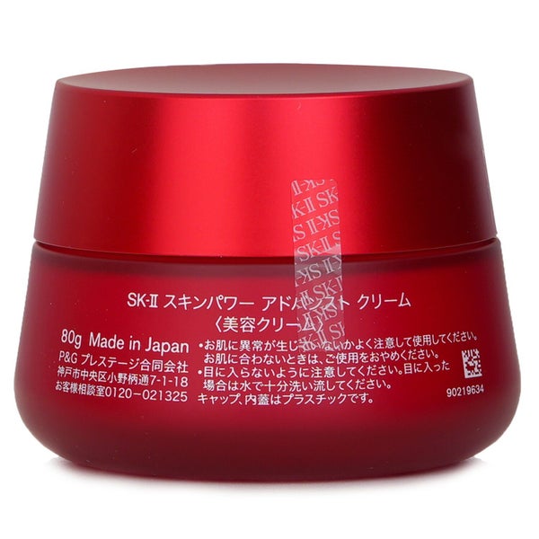 SK II - Skinpower Advanced Cream 80g/2.7oz Carousel 3