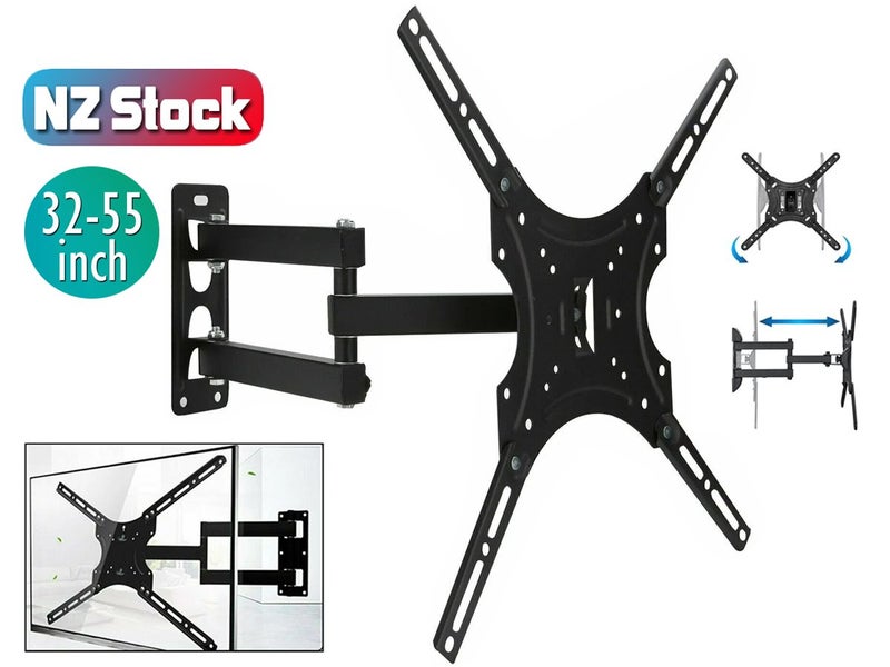 TV Wall Bracket Swivel NZ Clearance Carousel 1