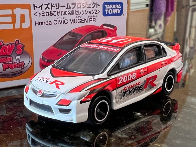 Tomica 2007 Honda Civic Type R FD2 1/64 Carousel 1