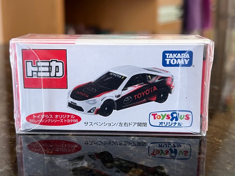 Tomica 2016 Toyota 86 1/60 Carousel 2