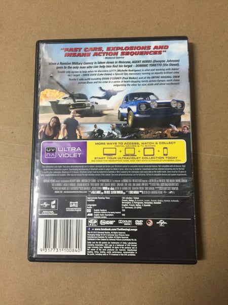 Fast & Furious 6 Carousel 2