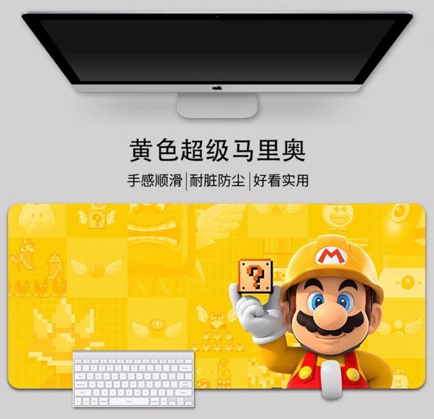 Super Mario Bros Gaming Mouse Pad Extra Large - 300mm x 800mm (11.8 x 31.5 in) Carousel 1