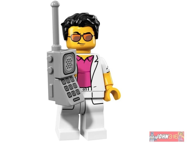 AWESOME LEGO COLLECTIBLE MINIFIGURE - SERIES 17 YUPPIE Carousel 1