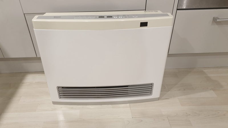 LPG RINNAI AVENGER 25 6.9kW HEATER LPG GAS Carousel 1