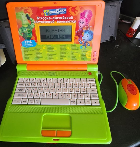 Russian-English Educational Computer for Kids "Fixiki" Carousel 1