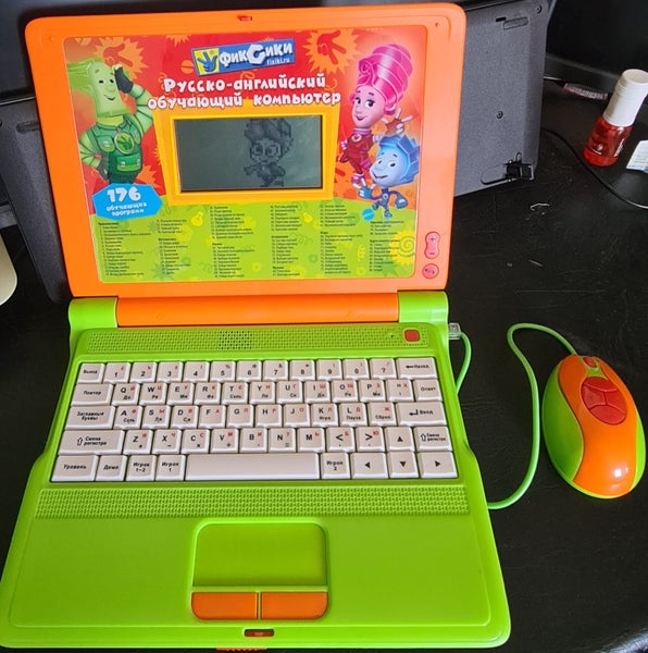Russian-English Educational Computer for Kids "Fixiki" Carousel 2