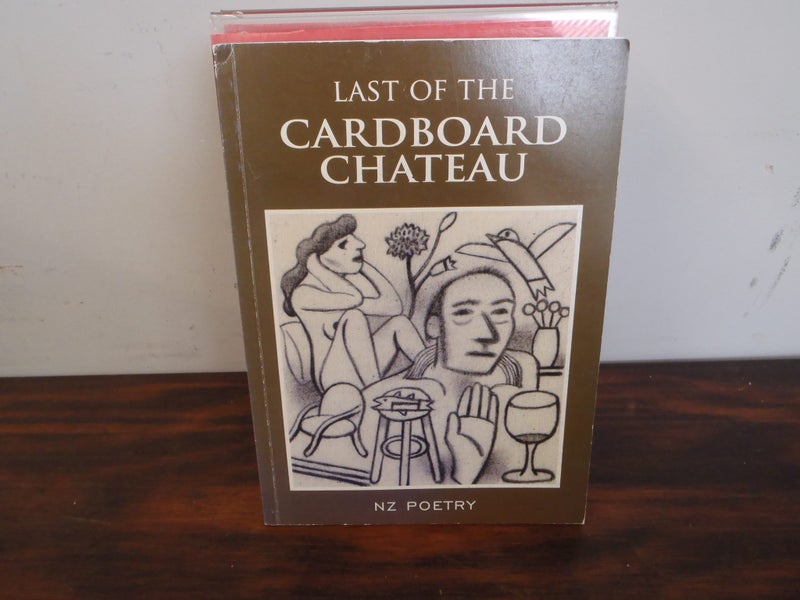 The Last Of Cardboard Chateau Carousel 1