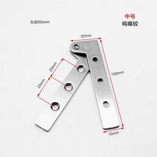 2 Stainless Steel Hidden Door Pivot Hinge 360 Degree Rotation Carousel 2