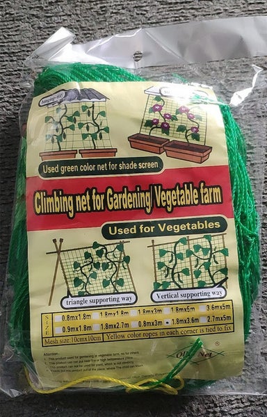 PTN NEW Garden Netting Sale Sale Carousel 2
