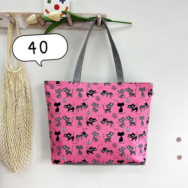 Brand New, Large Capacity Tote Bag Shoulder Shopping Bags Travel Bag Carousel 1