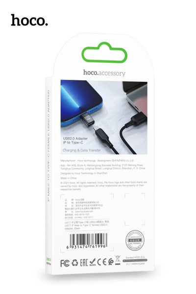 Hoco UA17 Lightning to USB-C OTG Adapter - Fast Data & Charging Carousel 2