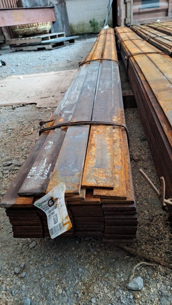 Steel Flat Bar 75 x 10 Carousel 1