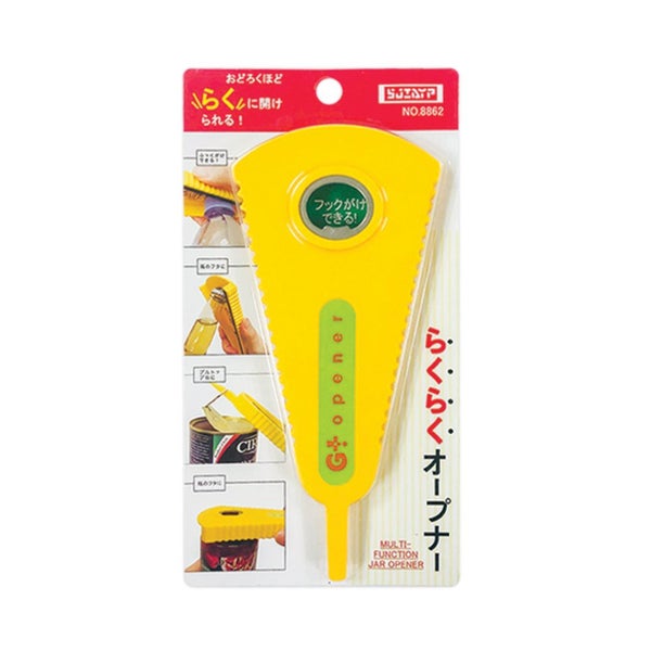 Multifunction Twist Bottle Opener Topless Can Tin Openers Corkscrew Remover Carousel 1