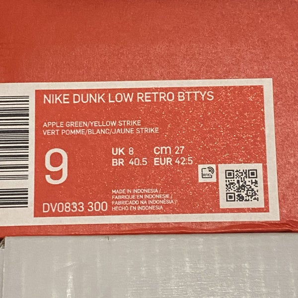 Nike Dunk Low Reverse Brazil. US 9. NEW! FREE SHIPPING! Carousel 3