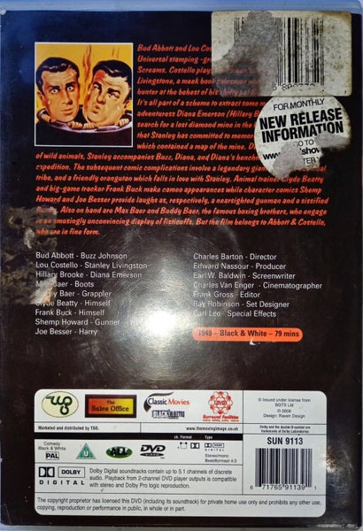Africa Screams Carousel 2
