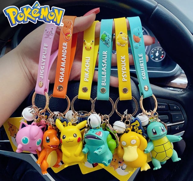 Key Ring Pokemon Psyduck Carousel 2