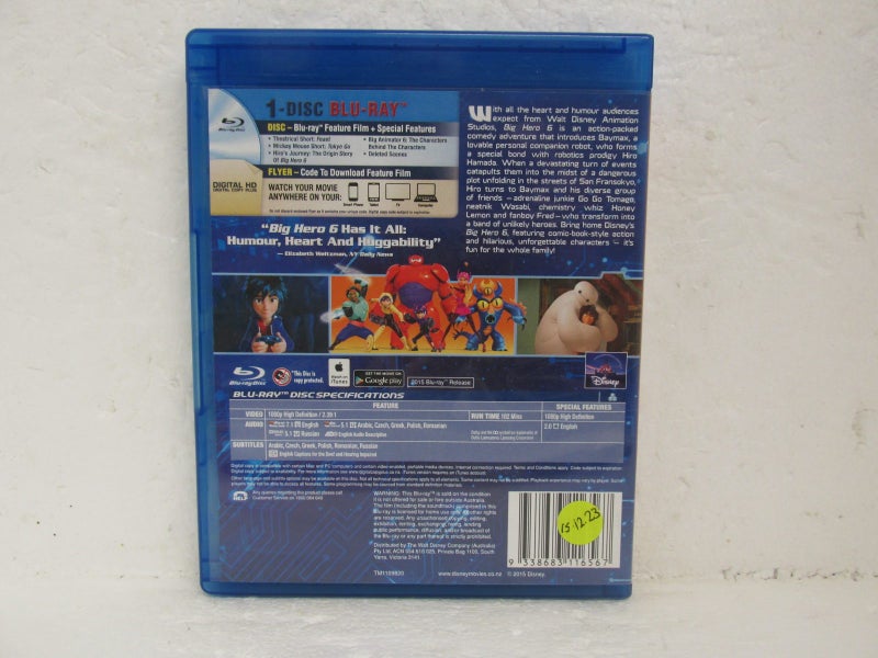 Disney Big Hero 6 Blu-ray Movie Carousel 2