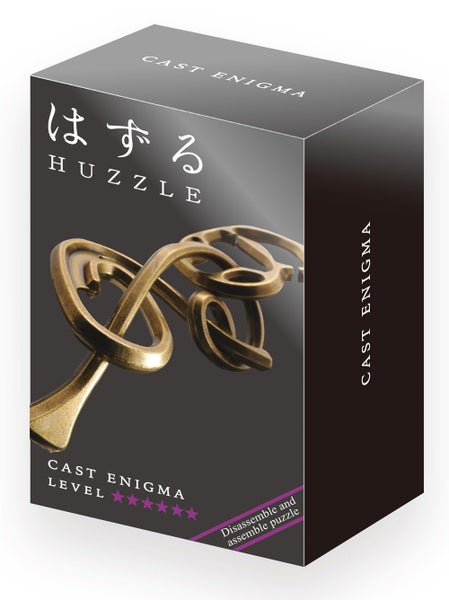 Huzzle: Cast Enigma Carousel 1