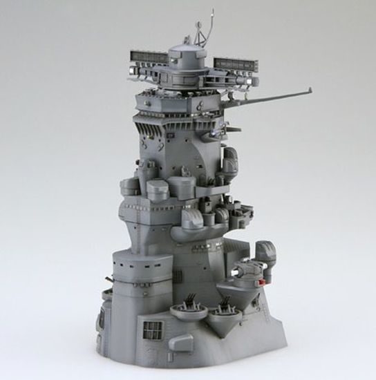 Fujimi: 1 / 200 Battleship Yamato Bridge Special Version- Model Kit Carousel 2