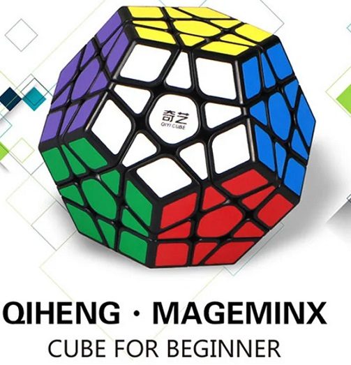 Qiyi Qiheng 3X3X3 Megaminx Magic Speed Cube Carousel 1