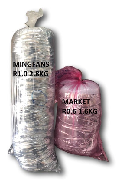 AC200-10 ACOUSTIC DUCT 200MM-FLEXIBLE DUCT 10M R1.0~SPECIAL Carousel 3