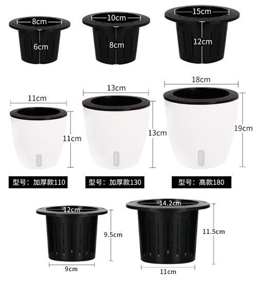 Self-watering Plant Flower Pot Wall Hanging Plastic Planter Garden Home Decor Carousel 2
