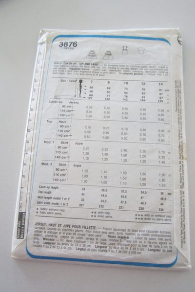 Style 3876 - Girls' Cover-up, Top & Skirt - Size : 7 - 10 Carousel 2