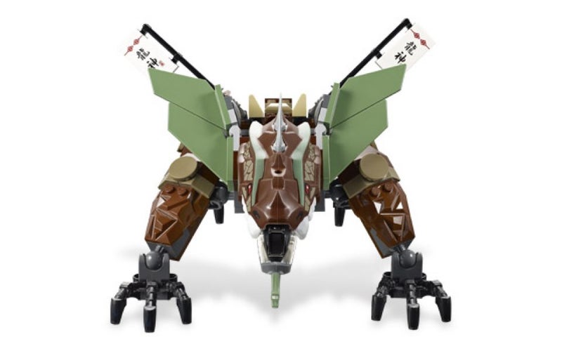 Lego Ninjago Earth Dragon Defense 2509 Carousel 7