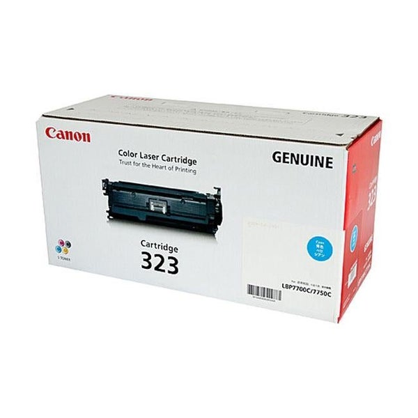 CART323C Canon Cyan Toner Carousel 1
