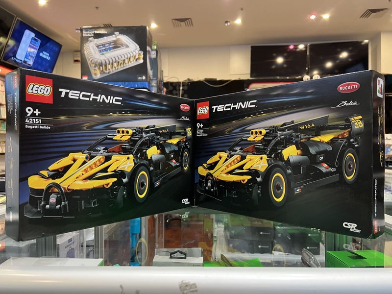 LEGO 42151 Technic Bugatti Bolide + AfterPay Carousel 1