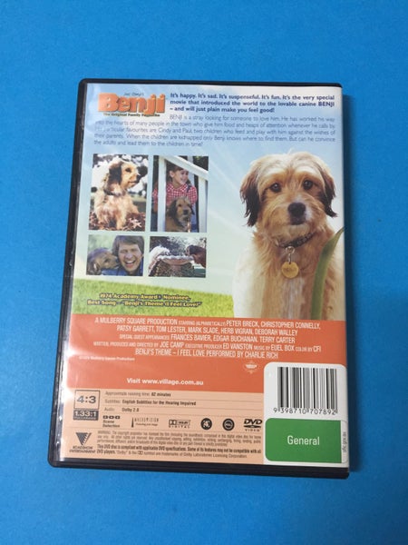 Benji Carousel 2