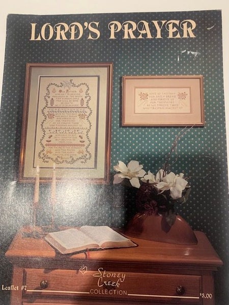 CROSS STITCH PATTERN - LORDS PRAYER Carousel 1