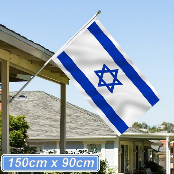 Brand New Israel Flag Israeli National Flag 150cm x 90cm *Clearance* Carousel 1