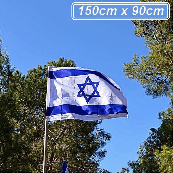 Brand New Israel Flag Israeli National Flag 150cm x 90cm *Clearance* Carousel 2
