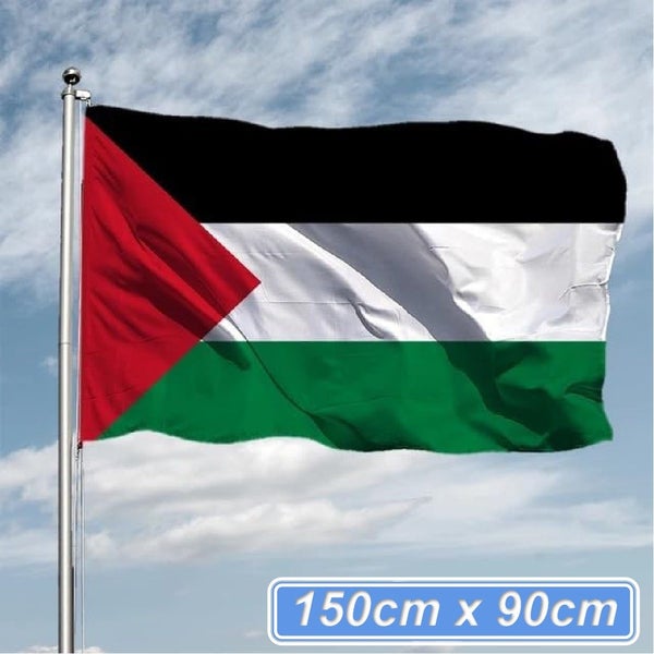 Palestine Flag 150cm x 90cm with Brass Grommets *Local Clearance* Carousel 1