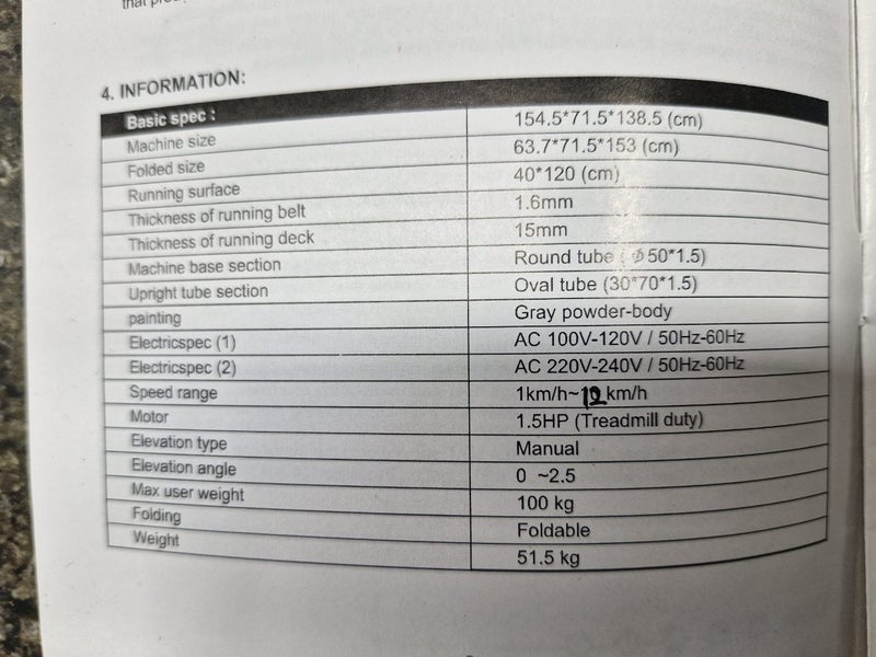 Proteus JBM400 treadmill Carousel 5