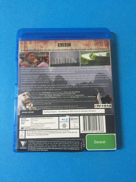 Wild China (Blu-Ray) Carousel 2