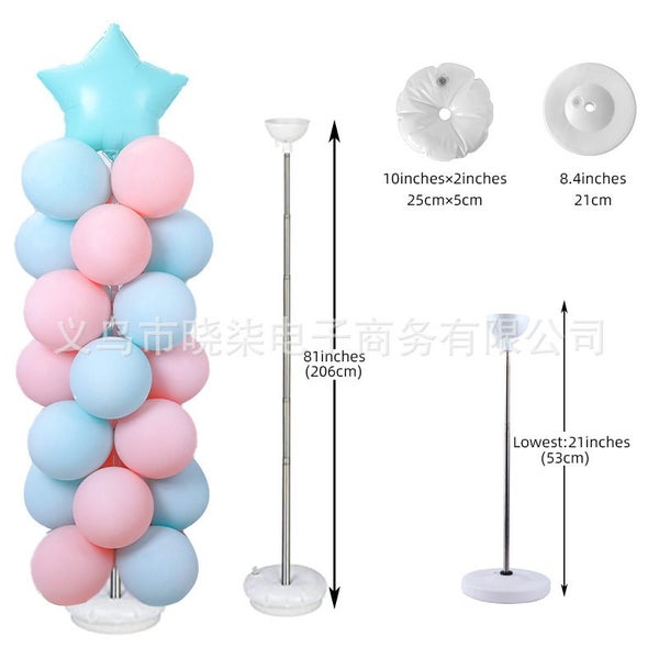 Balloon Stand Kit Sale NZ Stock Deal Clearance Carousel 2